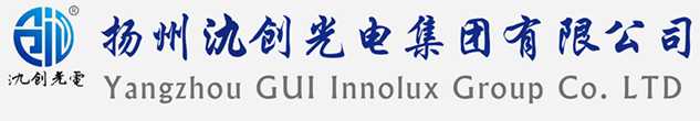 政和县太阳能路灯厂家_政和县高杆灯厂家_服务政和县地区_扬州氿创光电集团有限公司