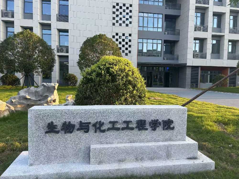 政和县扬州职业大学体育场高杆灯项目